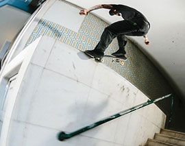 Kevin Baekkel Emerica X Beyond Medals Giveaway